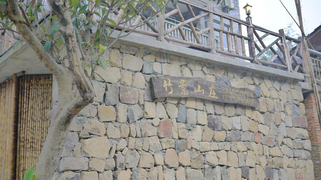 Moganshan Bamboo View Guesthouse Deqing Extérieur photo